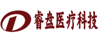 武汉市睿盘医疗科技有限公司